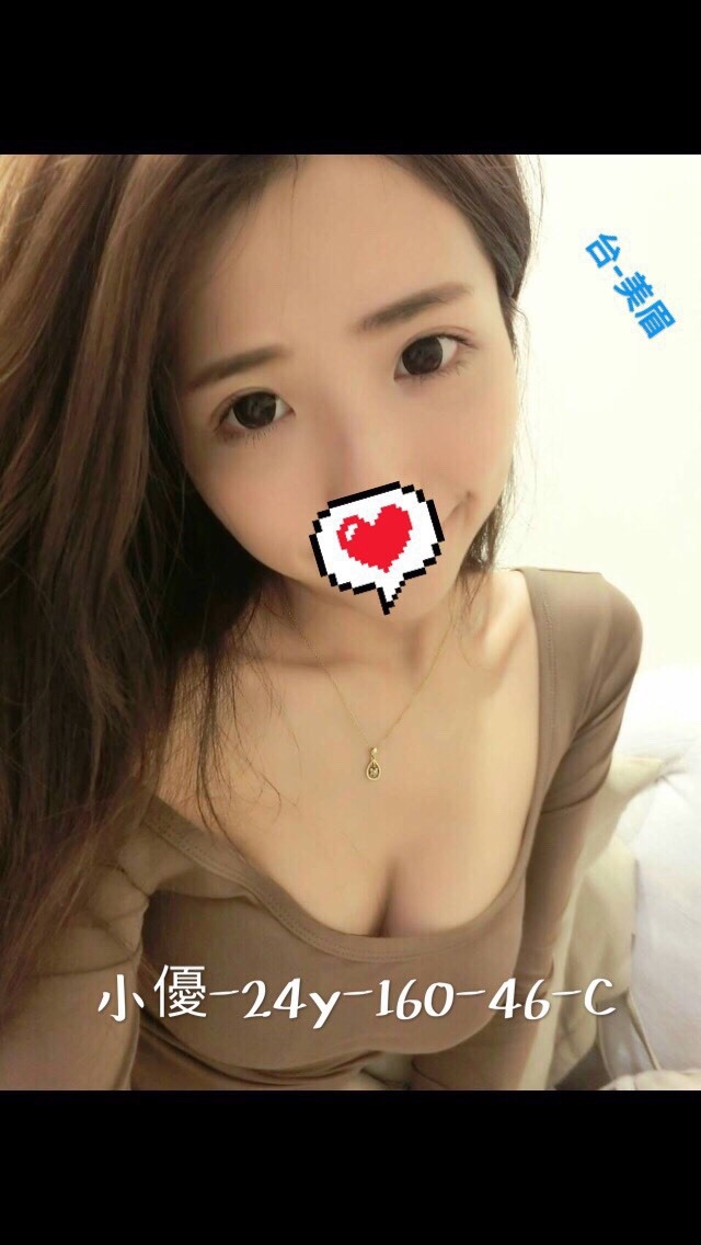 屏東 歡潔 擅長油推 38F|24